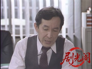 さりげらしく結婚女ふたり29歳！1986.mkv_20260629_210035.058.jpg
