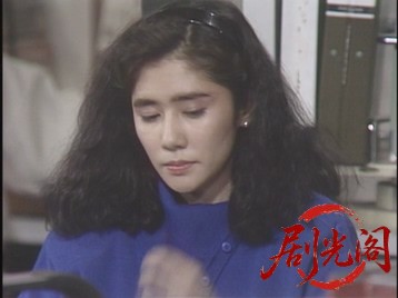 さりげらしく結婚女ふたり29歳！1986.mkv_20260629_210036.440.jpg