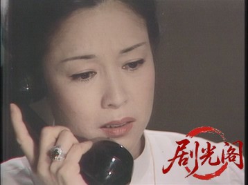 ダイヤルの中の女1982.mkv_20260629_210447.492.jpg
