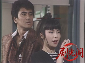 ときめきキラリ！女は結婚上手1986.mkv_20260629_211103.133.jpg