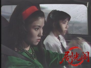 ときめきキラリ！女は結婚上手1986.mkv_20260629_211058.316.jpg