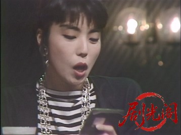 ときめきキラリ！女は結婚上手1986.mkv_20260629_211049.431.jpg