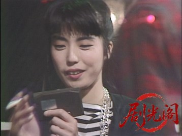 ときめきキラリ！女は結婚上手1986.mkv_20260629_211048.002.jpg