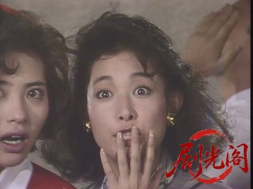 痛快トラベルドラマOL3人娘ぎんぎん恋物語1988.mkv_20260629_212007.181.jpg
