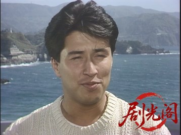 痛快トラベルドラマOL3人娘ぎんぎん恋物語1988.mkv_20260629_211810.028.jpg