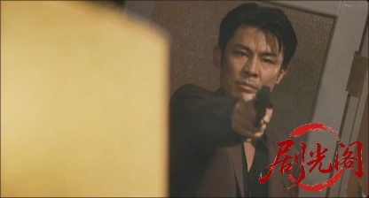 安藤昇自伝渋谷物語.mkv_20260629_212332.916.jpg