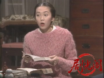 菊亭八百善の人びと1994.mkv_20260629_212841.408.jpg
