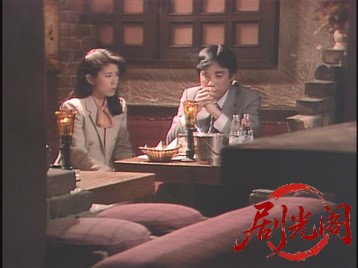 女が会社に居すわる時1984.mkv_20260629_213306.651.jpg