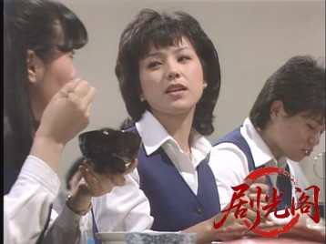 女が会社に居すわる時1984.mkv_20260629_213246.640.jpg