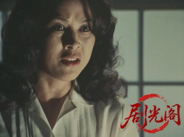 三毛猫ホームズの怪談・赤猫は死を招く.mkv_20260629_214613.458.jpg