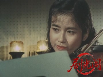三毛猫ホームズの狂死曲・バイオリン連続殺人・コンクールに勝ち残れ！.mkv_20260629_.jpg