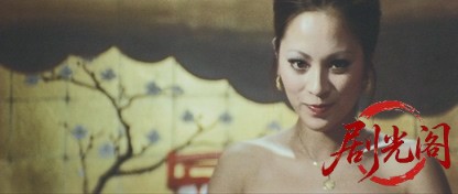 ポルノの帝王失神トルコ風呂.mkv_20260630_110733.733.jpg
