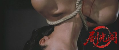 残酷異常虐待物語元禄女系図.mkv_20260630_111229.322.jpg