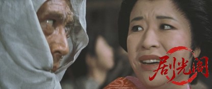 残酷異常虐待物語元禄女系図.mkv_20260630_111114.580.jpg