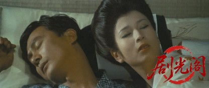 江戸川乱歩全集恐怖奇形人間.mkv_20260630_111516.404.jpg