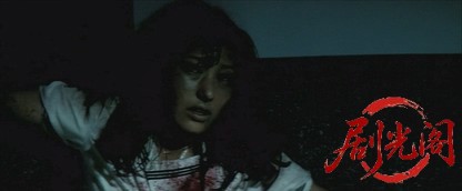 恐怖女子高校不良悶絶グループ.mkv_20260630_111956.671.jpg
