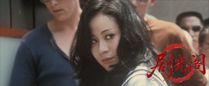 恐怖女子高校不良悶絶グループ.mkv_20260630_111925.637.jpg