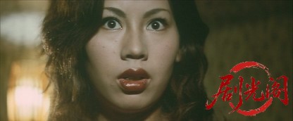 恐怖女子高校女暴力教室.mkv_20260630_112303.660.jpg