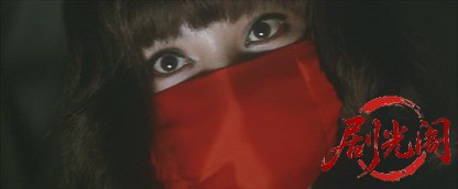 恐怖女子高校女暴力教室.mkv_20260630_112256.991.jpg