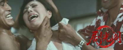 恐怖女子高校女暴力教室.mkv_20260630_112242.331.jpg