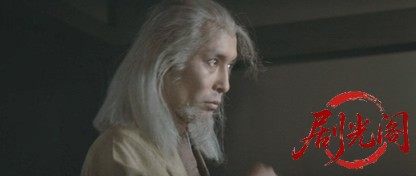 忘八武士道さ無頼.mkv_20260630_113533.093.jpg