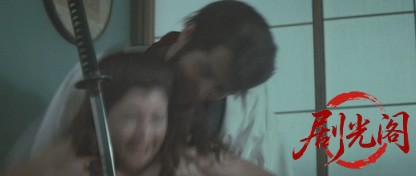 忘八武士道さ無頼.mkv_20260630_113350.088.jpg