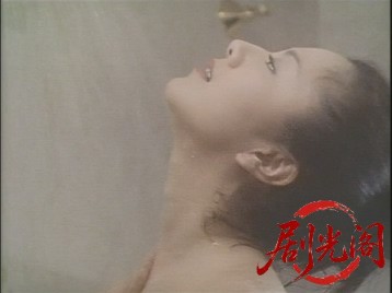 疵血の黙示録４.mkv_20260630_114112.680.jpg