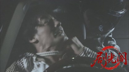 法医学教室の事件ファイル37.mkv_20260630_120847.367.jpg