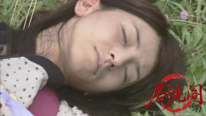 法医学教室の事件ファイル37.mkv_20260630_120501.355.jpg
