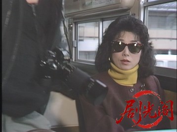 冬の京都旅は道づれ女ざかり1986.mkv_20260630_121254.474.jpg