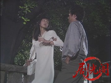 男と女、究極の不良物語1987.mkv_20260630_121713.012.jpg