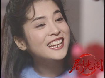 男上手、女上手あなた不倫してみない？1986.mkv_20260630_122226.533.jpg
