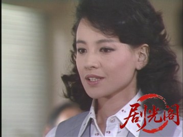 女がオフィスラブに決着をつける時1985.mkv_20260630_122407.674.jpg