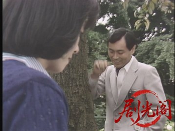 女ざかり・男あさり1984.mkv_20260630_123048.940.jpg