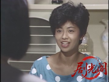女ざかり・男あさり1984.mkv_20260630_123233.028.jpg