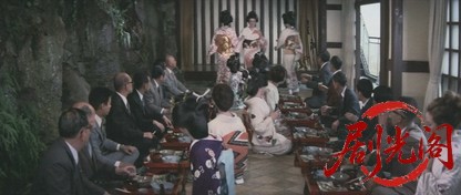 温泉おさな芸者.mkv_20260630_153352.578.jpg