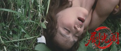 温泉おさな芸者.mkv_20260630_153344.679.jpg