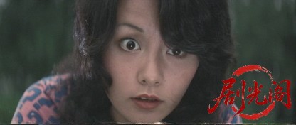 温泉おさな芸者.mkv_20260630_153342.427.jpg