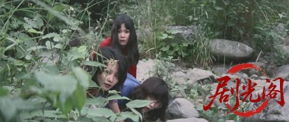温泉おさな芸者.mkv_20260630_153327.058.jpg