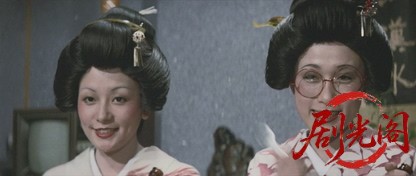 温泉おさな芸者.mkv_20260630_153318.183.jpg