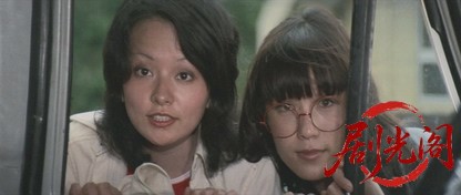温泉おさな芸者.mkv_20260630_153252.297.jpg