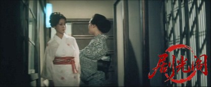 温泉ポン引女中_.mkv_20260630_153754.455.jpg