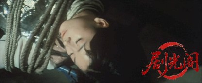 温泉ポン引女中_.mkv_20260630_153745.087.jpg