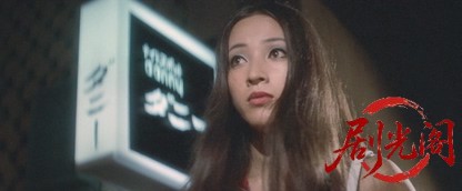 夜の歌謡シリーズなみだ恋.mkv_20260630_154012.863.jpg