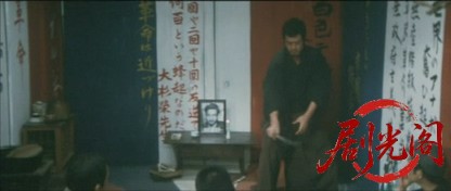 玉割り人ゆき.mkv_20260630_154825.889.jpg