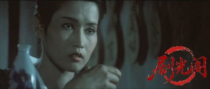 玉割り人ゆき西の廓夕月楼.mkv_20260630_155214.132.jpg