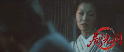 玉割り人ゆき西の廓夕月楼.mkv_20260630_155212.587.jpg