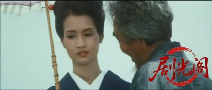 玉割り人ゆき西の廓夕月楼.mkv_20260630_155132.092.jpg