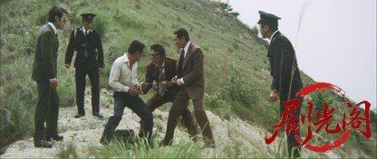 戦後猟奇犯罪史.mkv_20260630_155634.701.jpg