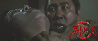 戦後猟奇犯罪史.mkv_20260630_155532.441.jpg